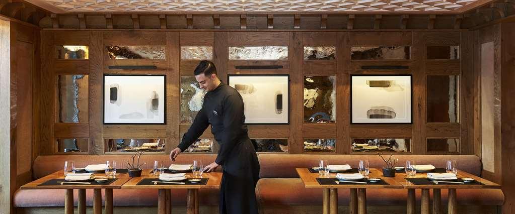 Aman Le Melezin Hotel Courchevel Restaurant photo